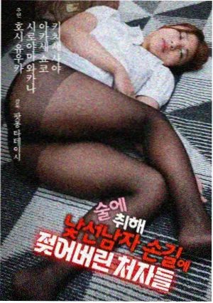 南城旧事年代剧在线播放
